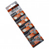 Alkaline батарейка  LR54 LR1130 AG10 Maxell Everactive 1,5V