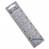 Alkaline батарейка LR54 LR1130 AG10 Maxell Everactive 1,5V Alkaline батарейка LR54 LR1130 AG10 Maxell Everactive 1,5V