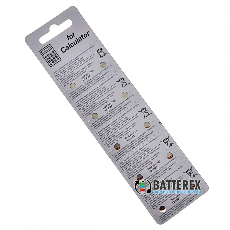 Alkaline батарейка LR54 LR1130 AG10 Maxell Everactive 1,5V Alkaline батарейка LR54 LR1130 AG10 Maxell Everactive 1,5V