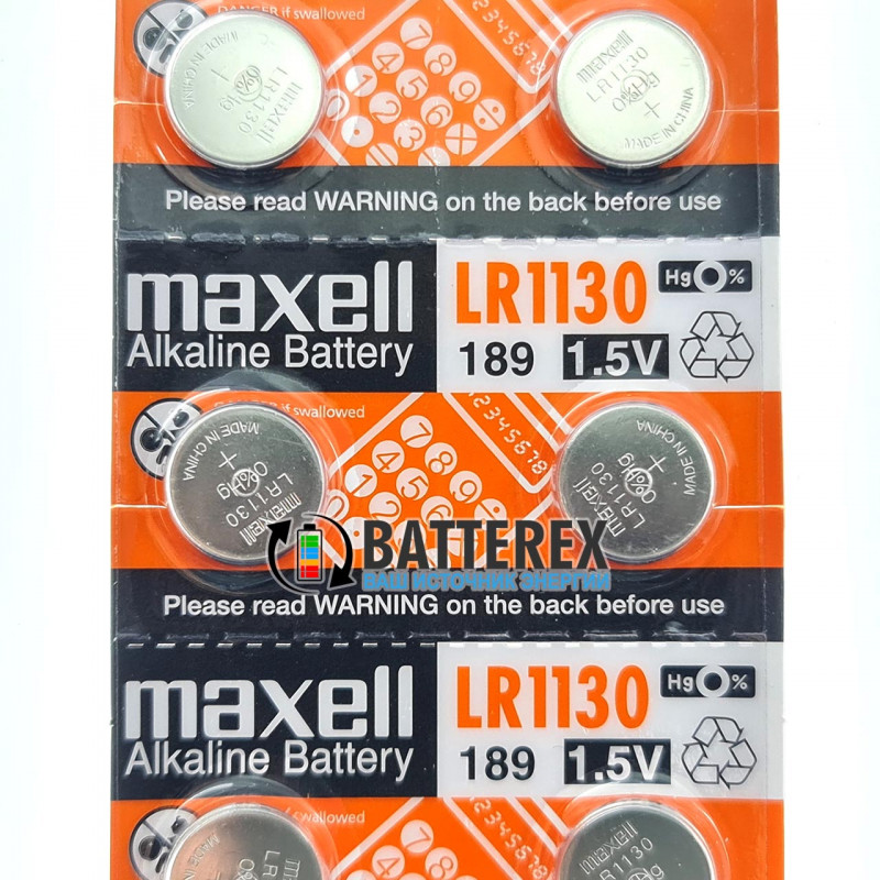 Alkaline батарейка LR54 LR1130 AG10 Maxell Everactive 1,5V Alkaline батарейка LR54 LR1130 AG10 Maxell Everactive 1,5V
