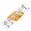 Батарейка CR2032 Soshine Lithium Premium Button Cell 3V