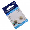 Alkaline батарейка LR43 Westinghouse Alkaline 1,5V (AG12 LR1142 G12 186 GP86A 386 SR43W) - цена за упаковку
