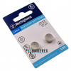 Alkaline батарейка LR44 Westinghouse Alkaline 1,5V (AG13 A76 G13 357 SR44 L1154) - цена за упаковку 2 шт.
