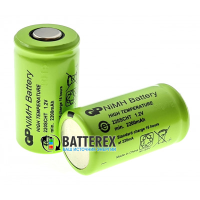 SC GP 2200mah 220SCHT NiMH High Temperature Flat Top технический аккумулятор