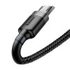 Кабель Baseus Cafule CAMKLF-HG1 USB - micro USB 2A - длина 3м - чёрный/серый Кабель Baseus Cafule CAMKLF-HG1 USB - micro USB 2A - длина 3м - чёрный/серый