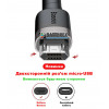 Кабель Baseus Cafule CAMKLF-HG1 USB - micro USB 2A - длина 3м - чёрный/серый Кабель Baseus Cafule CAMKLF-HG1 USB - micro USB 2A - длина 3м - чёрный/серый