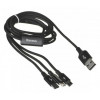 Кабель 3-в-1 Baseus CAMLT-SU01 USB - Type-C - Lightning - microUSB - длина 120см