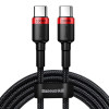 Кабель Baseus Type-C to Type-C 100W 5-20V 5A 2 метра (CATKLF-AL91)