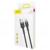 Кабель Baseus Cafule CATKLF-CG1 USB - Type-C 2A - длина 2м - чёрный/серый Кабель Baseus Cafule CATKLF-CG1 USB - Type-C 2A - длина 2м - чёрный/серый