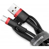 Кабель Baseus Cafule CATKLF-U91 USB - Type-C 2A - длина 3м - чёрный/красный