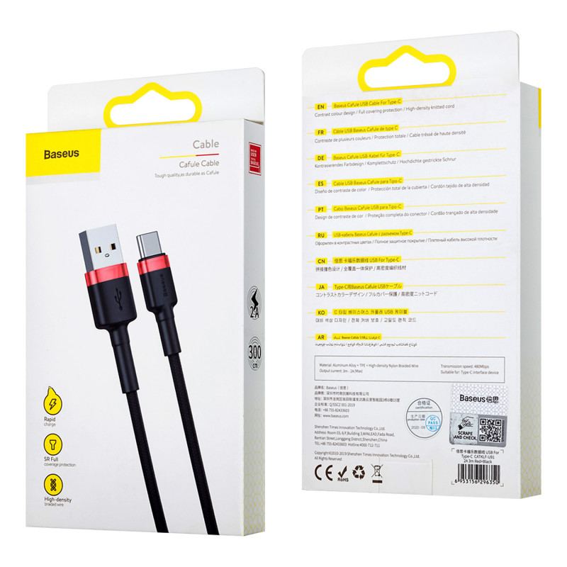 Кабель Baseus Cafule CATKLF-U91 USB - Type-C 2A - длина 3м - чёрный/красный
