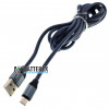 Высококачественный кабель EMY MY-732 USB AM - micro USB 2 метра для быстрой зарядки и передачи данных Высококачественный кабель EMY MY-732 USB AM - micro USB 2 метра для быстрой зарядки и передачи данных