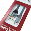 Высококачественный кабель EMY MY-732 USB AM - Type-C 2 метра для быстрой зарядки и передачи данных Высококачественный кабель EMY MY-732 USB AM - Type-C 2 метра для быстрой зарядки и передачи данных