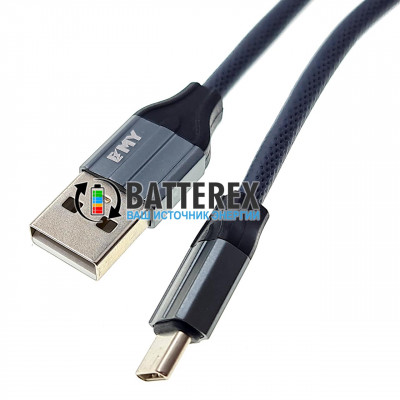 Кабель EMY MY-732 USB AM - Type-C 2м для быстрой зарядки и передачи данных