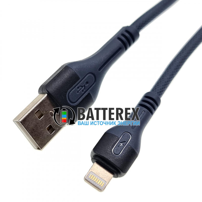 Высококачественный кабель EMY MY-742 USB AM - Lightning 2 метра для быстрой зарядки и передачи данных