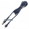 Высококачественный кабель EMY MY-742 USB AM - micro USB 2 метра для быстрой зарядки и передачи данных Высококачественный кабель EMY MY-742 USB AM - micro USB 2 метра для быстрой зарядки и передачи данных