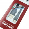 Высококачественный кабель EMY MY-742 USB AM - Type-C 2 метра для быстрой зарядки и передачи данных Высококачественный кабель EMY MY-742 USB AM - Type-C 2 метра для быстрой зарядки и передачи данных