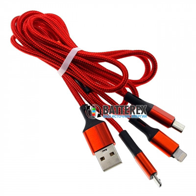Универсальный кабель-переходник Exradigital USB - Type-C - Lightning - microUSB - длина 1м