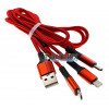 Универсальный кабель-переходник Extradigital USB AM - Type-C - Lightning - microUSB - длина 1м Универсальный кабель-переходник Extradigital USB AM - Type-C - Lightning - microUSB - длина 1м
