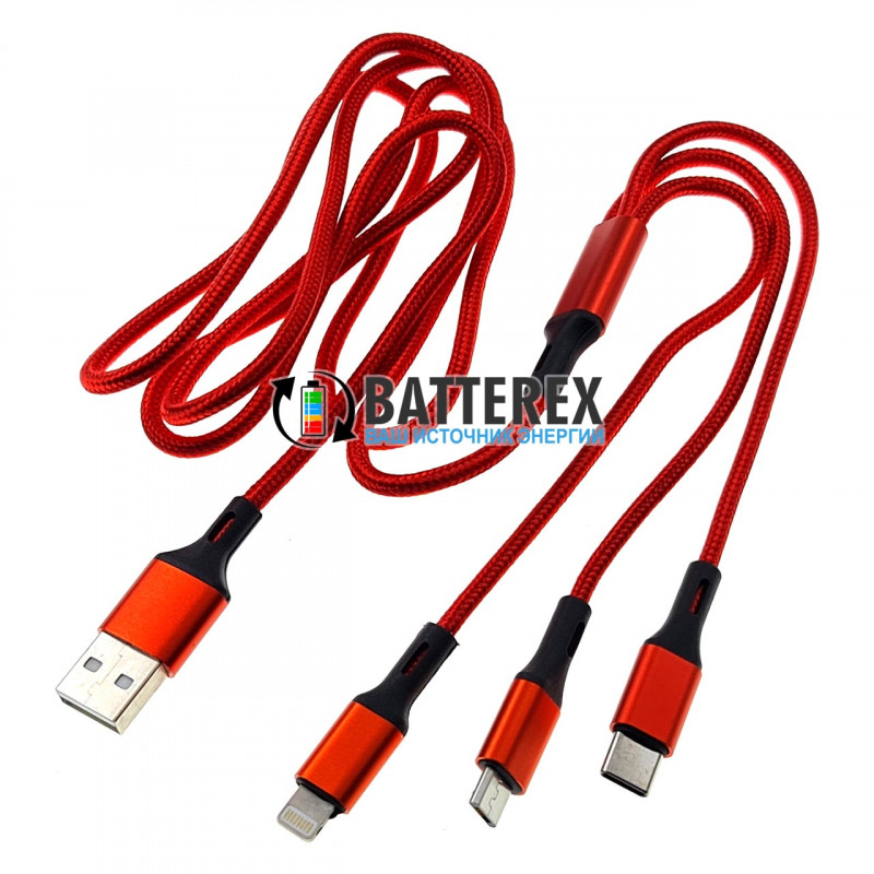 Универсальный кабель-переходник Extradigital USB AM - Type-C - Lightning - microUSB - длина 1м Универсальный кабель-переходник Extradigital USB AM - Type-C - Lightning - microUSB - длина 1м