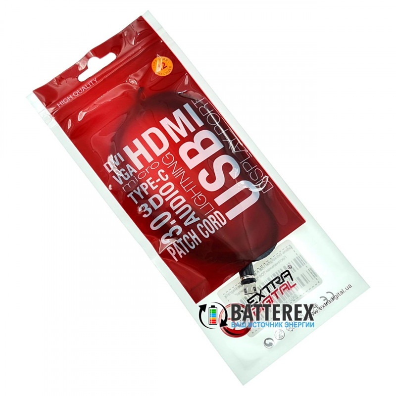 Магнитный кабель USB 2.0 AM - Micro-USB 1м чёрный с круглым наконечником Магнитный кабель USB 2.0 AM - Micro-USB 1м чёрный с круглым наконечником