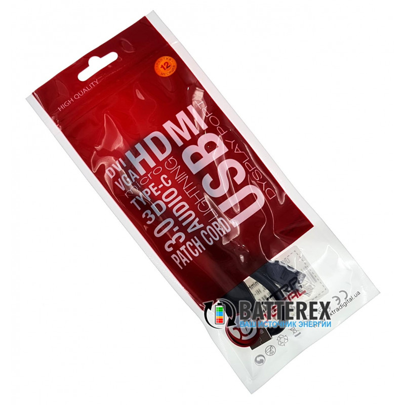 Кабель USB AM - mini USB 0.5 м Кабель USB AM - mini USB 0.5 м