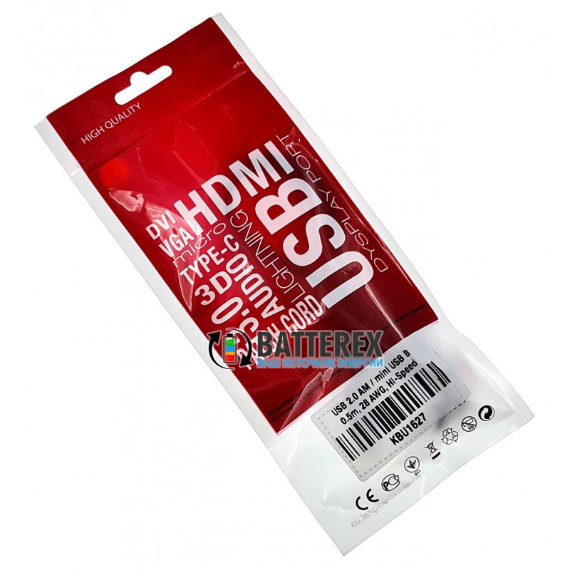 Кабель USB AM - mini USB 0.5 м Кабель USB AM - mini USB 0.5 м
