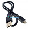 Кабель USB AM - mini USB 0.5 м