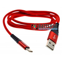 Кабель USB AM - Type-C 1м с защитой от перегибания
