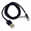 Магнитный кабель Extradigital USB ype-C 1м чёрный с круглым наконечником Магнитный кабель Extradigital USB ype-C 1м чёрный с круглым наконечником