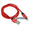 Высококачественный кабель USB AM - Lightning (Apple) 1м с дополнительным выходом для наушников