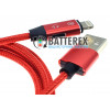 Высококачественный кабель USB AM - Lightning (Apple) 1м с дополнительным выходом для наушников