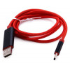 Кабель USB AM 2.0 - Type-C 1м с тестером тока и напряжения Кабель USB AM 2.0 - Type-C 1м с тестером тока и напряжения