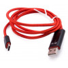 Кабель USB AM 2.0 - Type-C 1м с тестером тока и напряжения Кабель USB AM 2.0 - Type-C 1м с тестером тока и напряжения