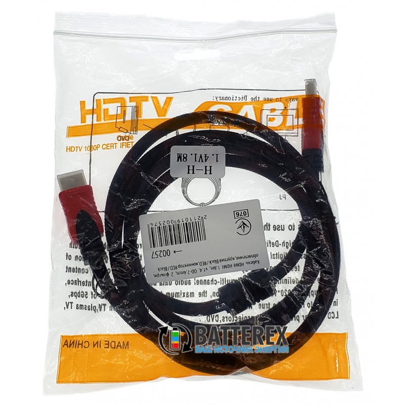 HDMI кабель HDMI-HDMI red/black - длина 1,8м - версия 1.4V - 2 фильтра HDMI кабель HDMI-HDMI red/black - длина 1,8м - версия 1.4V - 2 фильтра