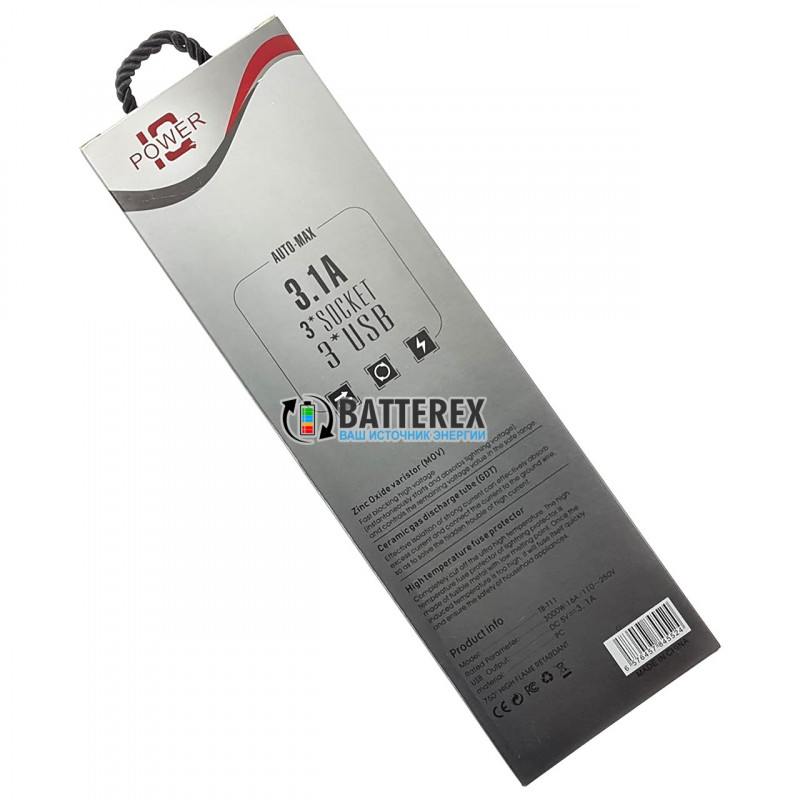 Сетевой фильтр - удлинитель IQ Power TB-T11 на 3 розетки и 3 USB-порта - длина 2м