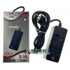Сетевой фильтр (удлинитель) IQ Power TB-T06 Black на 1 розетку и 4 USB-порта - длина 2м