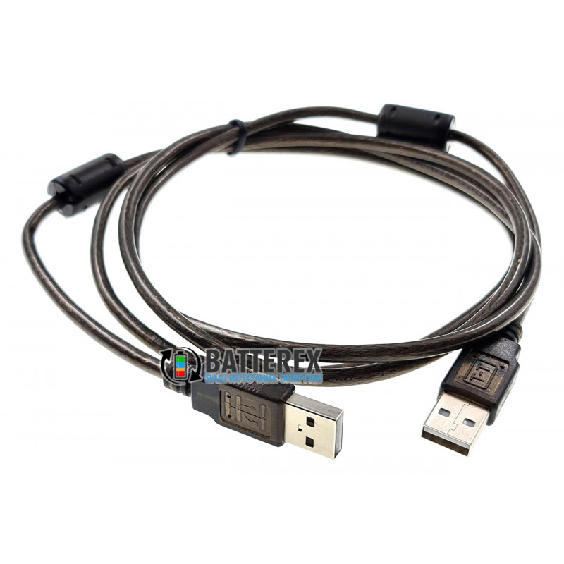 Кабель USB AM - AM 1.5м с двумя фильтрами Кабель USB AM - AM 1.5м с двумя фильтрами
