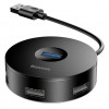 Хаб разветвитель USB 3.0 HUB Baseus Round Box C30A-03 CAHUB-F01 на 5 портов USB