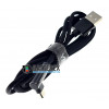 Кабель угловой VEGGIEG Micro-USB 1.2м в тканевой оплётке Кабель угловой VEGGIEG Micro-USB 1.2м в тканевой оплётке