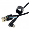 Кабель угловой VEGGIEG Micro-USB 1.2м в тканевой оплётке