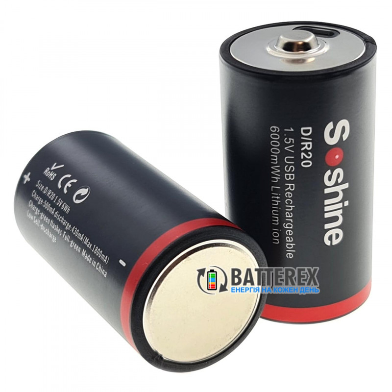 Литиевый аккумулятор D R20 Li-ion Soshine 6000mWh 1.5V Protected micro-USB поштучно от 1 шт. Литиевый аккумулятор D R20 Li-ion Soshine 6000mWh 1.5V Protected micro-USB поштучно от 1 шт.