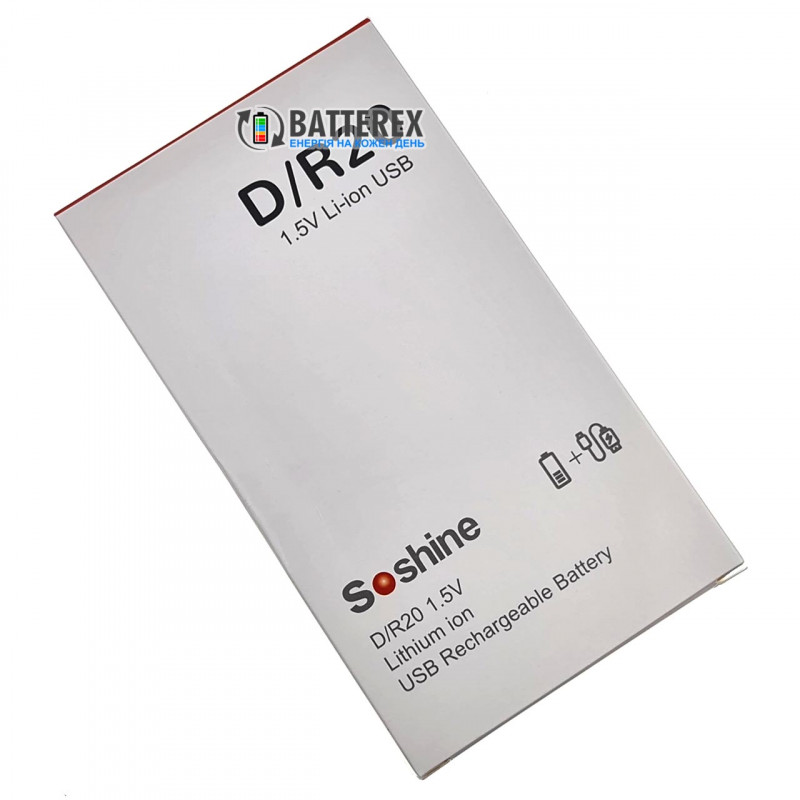 Литиевый аккумулятор D R20 Li-ion Soshine 6000mWh 1.5V Protected micro-USB поштучно от 1 шт. Литиевый аккумулятор D R20 Li-ion Soshine 6000mWh 1.5V Protected micro-USB поштучно от 1 шт.