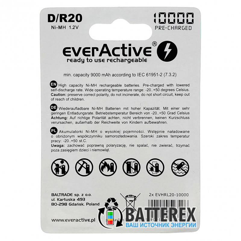 Аккумулятор R20 D Everactive 10000 mah Ready to use от 1 шт.