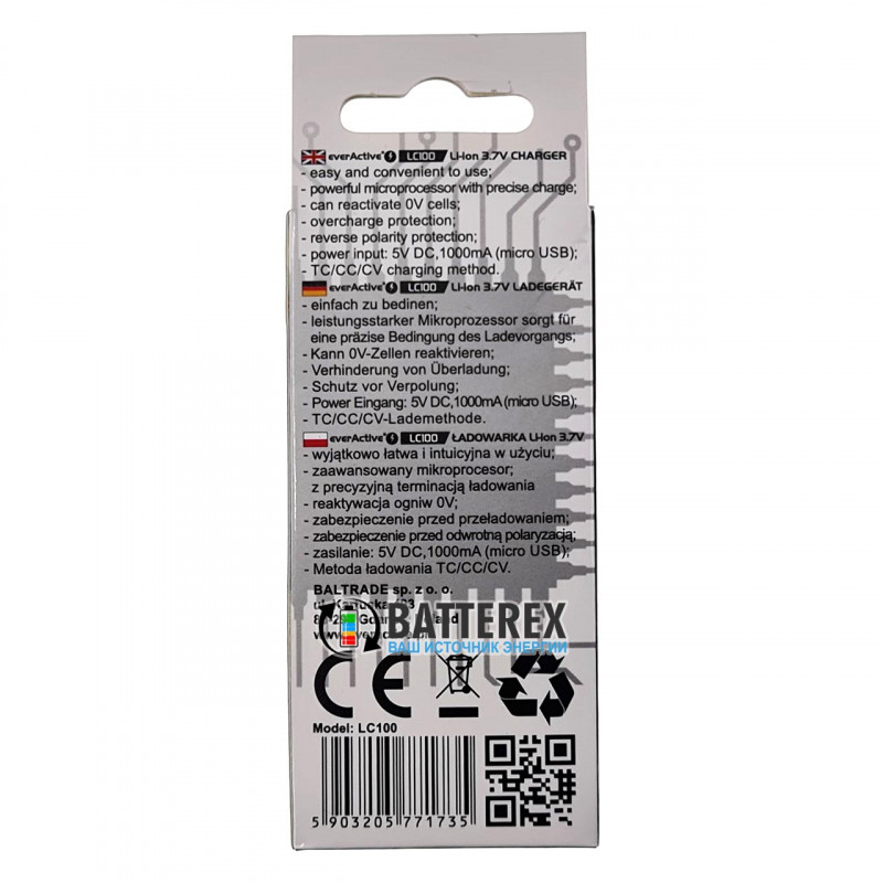 Зарядное устройство EverActive LC100 для Li-ion аккумулятора 18650, 21700, 26650, 14500, 16340