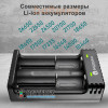 Зарядное устройство EverActive LC200 для Li-ion аккумулятора 18650, 21700, 26650, 14500, 16340