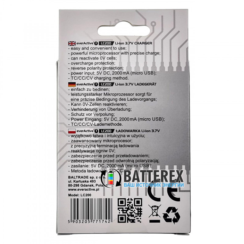 Зарядное устройство EverActive LC200 для Li-ion аккумулятора 18650, 21700, 26650, 14500, 16340