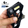 Налобный фонарик Falcon Eye Blaze 2.2 FHL0023 60 люмен