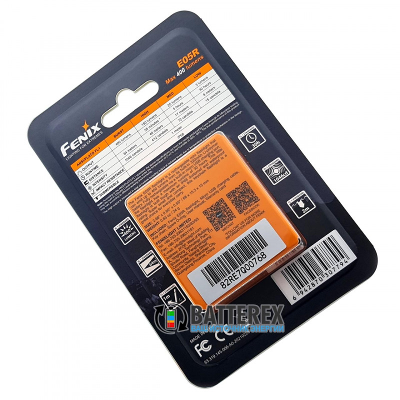 Фонарь-брелок Fenix E05R Bronze - цвет бронзовый/коричневый