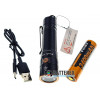 Фонарь Fenix E28R 1500 люмен с зарядкой от USB Type-C + аккумулятор 18650 Fenix 3400mah - оригинал
